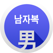 ��ȥ�� ����