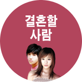 �̷��ǹ����